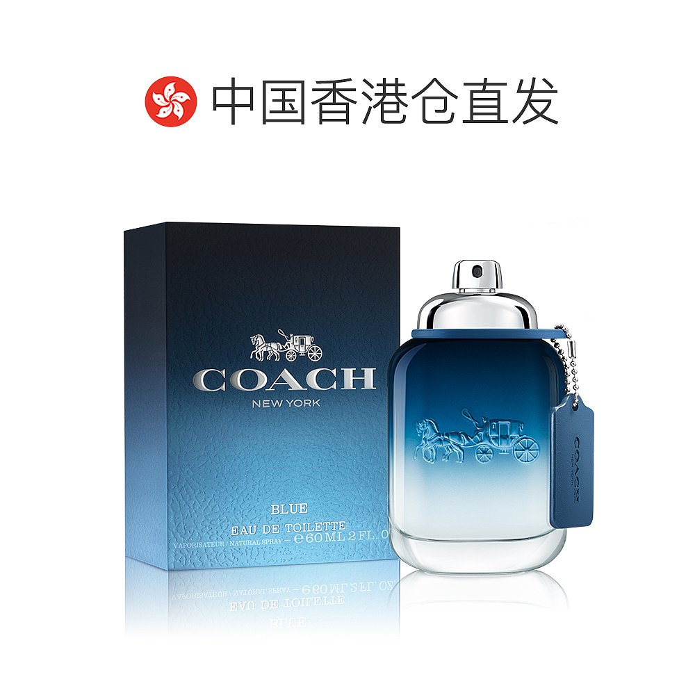 香港直邮COACH蔻驰男士纽约蓝调淡香水40ml - 图1