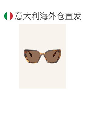 1h可退 香港直邮PRADA 女士太阳镜 100143571015001 CO 花色 Sung
