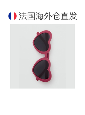 自营欧洲直邮Mango芒果 儿童粉红色心形太阳镜