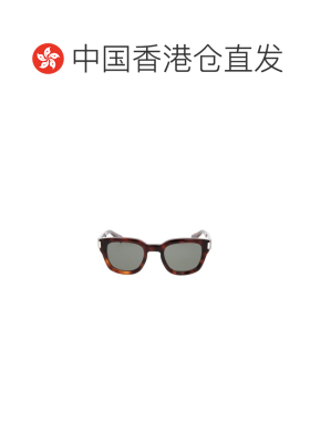 香港直邮Saint Laurent 全框太阳镜 SL838S 【付后1h可退】