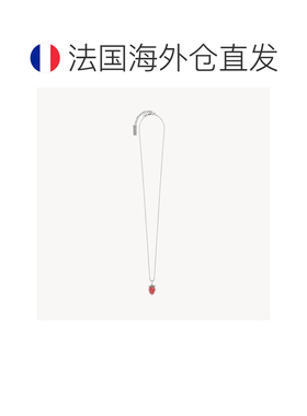 自营欧洲直邮YSL圣罗兰 女士银色/红色珐琅金属草莓吊坠项链