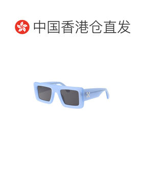 香港直邮OFF-WHITE 男士太阳镜 OERI069C99PLA001【付后1h可退】