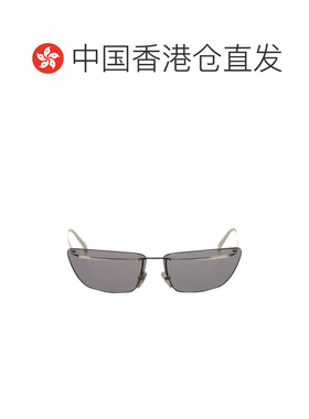 香港直邮Prada 普拉达 女士 太阳眼镜 0PRC52S1BC50Q