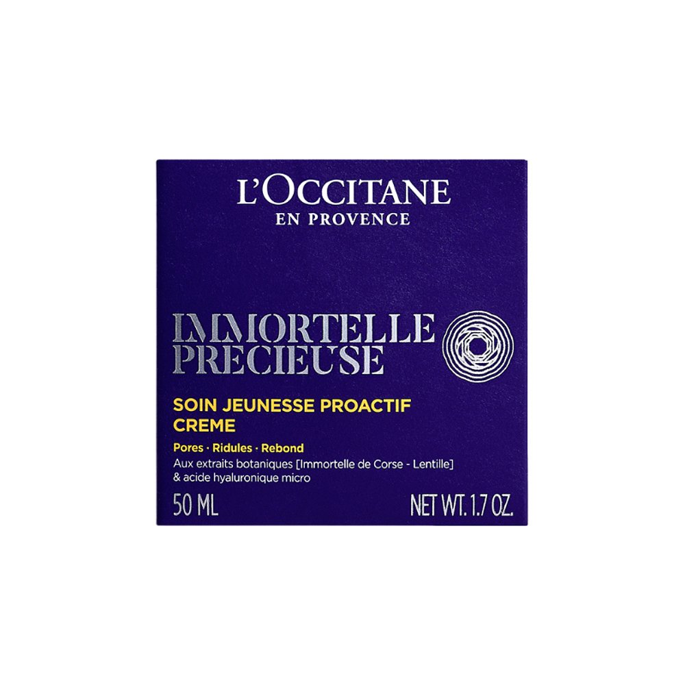 欧洲直邮L'occitane 欧舒丹蜡菊活颜紧致舒缓面霜淡纹50ML保湿