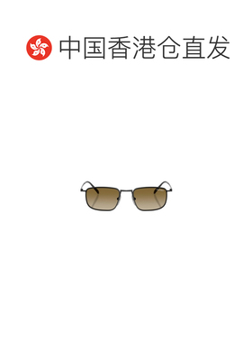 1h可退 香港直邮Prada 全框太阳镜 PRD52S