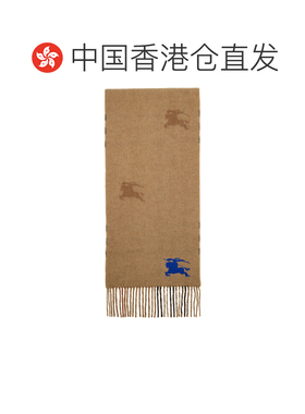 Burberry 流苏边饰围巾 80947101时尚休闲 高正品【付后1h可退】