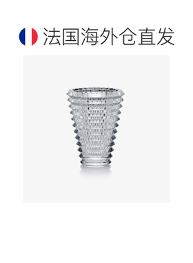 欧洲直邮Baccarat巴卡拉 Eye透明水晶波浪纹理花瓶