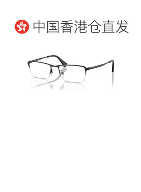 1h可退 香港直邮Emporio Armani 安普里奥 阿玛尼 男士 -eyeglass