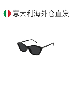 欧洲直邮saint laurent 女士 太阳镜