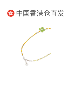 香港直邮Marni 花朵水钻项链 COMV0581A0P6527吊坠【付后1h可退】