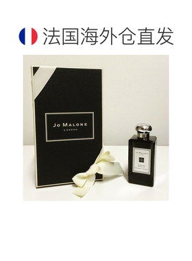 欧洲直邮Jo Malone祖玛珑晚香玉与天使草女士香水50ML正品