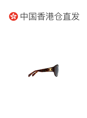 1h可退 香港直邮CELINE 24FW TRIOMPHE 11 太阳镜 Women