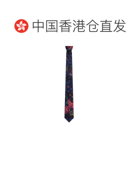 Givenchy 印花图案领带 BG100CP0WW纪梵希 【付后1h可退】