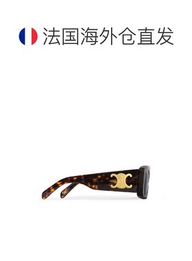 1h可退 欧洲直邮CELINE 赛琳 思琳 25春夏  4S282CPLB.19TR/19TR