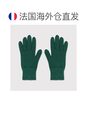 欧洲直邮自营Petit Bateau小帆船 男孩墨绿色棉质针织手套