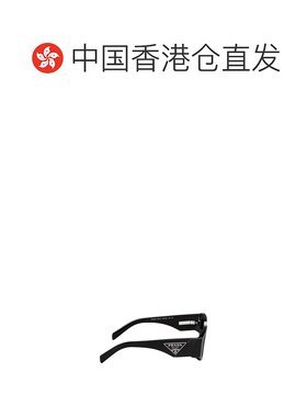 香港直邮Prada 徽标太阳镜 0PR 09ZS 1AB5S054普拉达