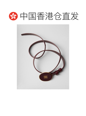 Celine 椭圆形腰带 B10HP5706. 【付后1h可退】