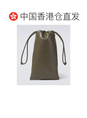 香港直邮LOEWE 罗意威 男士 Paula's Ibiza 标志圆形太阳眼镜