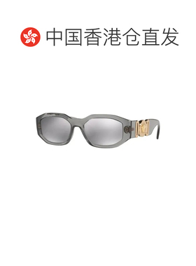 1h可退 香港直邮versace 范思哲 男士 VE4361 311/6G 太阳镜 VE43