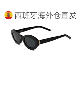 【配眼镜盒】SAINT LAURENT圣罗兰椭圆形太阳眼镜 女款 SLM136新