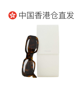 1h可退 香港直邮Prada 普拉达 女士 眼鏡 長方形鏡框太陽眼鏡 SPR