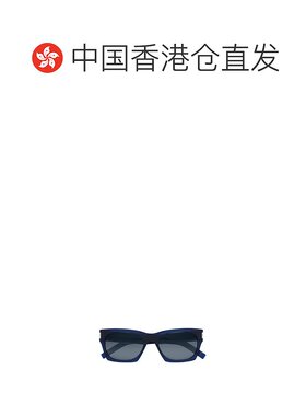 香港直邮Saint Laurent 方形太阳镜 635972Y9956