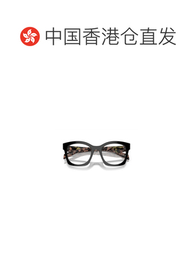 1h可退 香港直邮PRADA 女士眼镜 A05V13P1O1 SS2024 白色 几何框