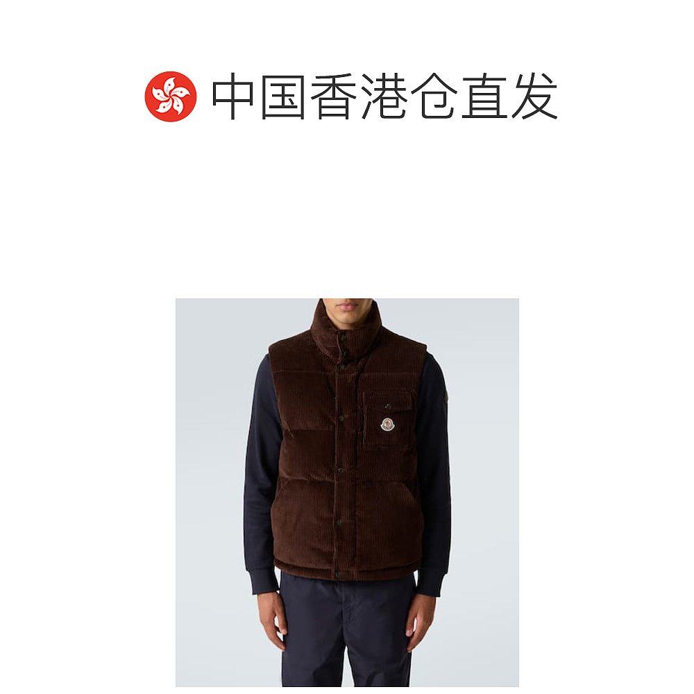 1h可退 香港直邮Moncler 盟可睐 男士 Agen 棉质灯芯绒羽绒马甲,淘宝优惠券,粉丝福利购,淘宝优惠卷