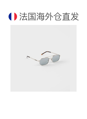 自营欧洲直邮PRADA普拉达 男士深铬色镜片Prada徽标金属太阳镜