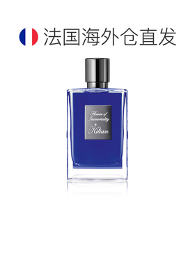 欧洲直邮KILIAN 凯利安 EDP浓香水50ml圣木/永生之花茗茶正品乌木