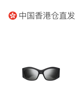 1h可退 香港直邮Balenciaga 巴黎世家 男士 黑色太阳镜 BB0329S