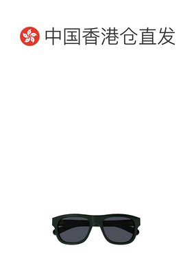 香港直邮Gucci 古驰 男士 几何框太阳镜 GG1509S green绿色 舒适