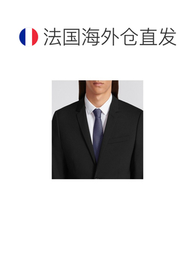 自营 欧洲直邮Dior 迪奥 男士蓝色真丝领带 【付后1h可退】