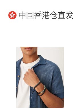 香港直邮ASOS 男士 festival 设计珠饰链条4件套手镯(黑色)手链