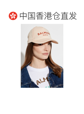 香港直邮BALMAIN 女士帽子 GF0XA015CB24GYG SS20【付后1h可退】