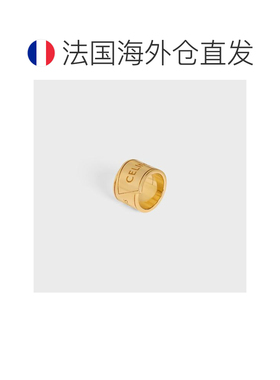 自营欧洲直邮CELINE思琳 金色黄铜宽版缎带戒指 支付后1h可退