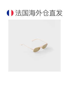 自营欧洲直邮PRADA普拉达 男士橄榄色镜片金属太阳镜