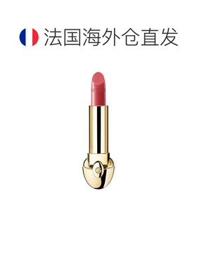 欧洲直邮娇兰臻彩宝石唇膏锻光口红替换芯3.5g#518外壳单独买正品