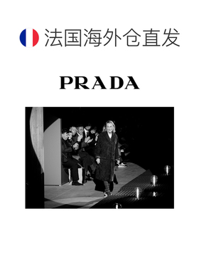 欧洲直邮Prada/普拉达HOMME「蔚蓝绅士」男士香水50-100ml E正品