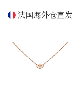自营欧洲直邮CARTIER/卡地亚 经典SYMBOLES系列 XS型号18k金玫瑰