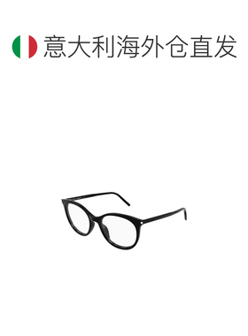 欧洲直邮saint laurent 女士 太阳镜