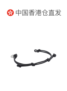 香港直邮MM6 MAISON MARGIELA 男士手链手镯 SM6U【付后1h可退】