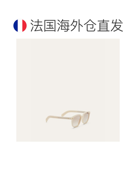 自营欧洲直邮Loro Piana 女士白色/棕色醋酸纤维太阳镜