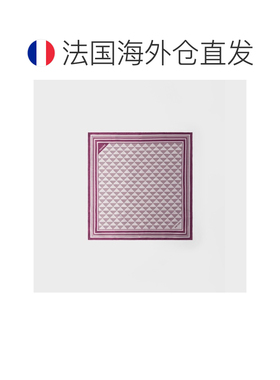 自营欧洲直邮PRADA普拉达 女士淡紫色丝绸提花方巾配饰55