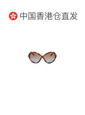 1h可退 香港直邮Tom Ford 汤姆 福特 女士 JADA FT1070 53F 太阳