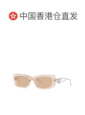 1h可退 香港直邮Prada 普拉达 女士 -sunglasses 太阳镜 PR 14YS1