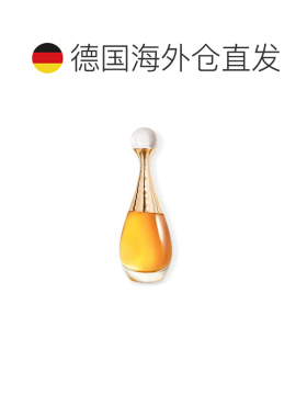欧洲直邮迪奥 真我倾世之金香水 80ML橙花茉莉浓缩