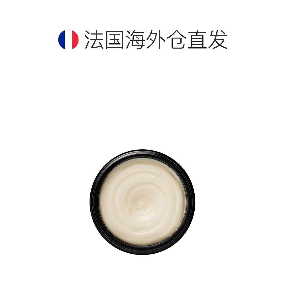 欧洲直邮Frederic Malle/馥马尔全系列黄油身体乳200mlMUSC-RAVAG - 图1