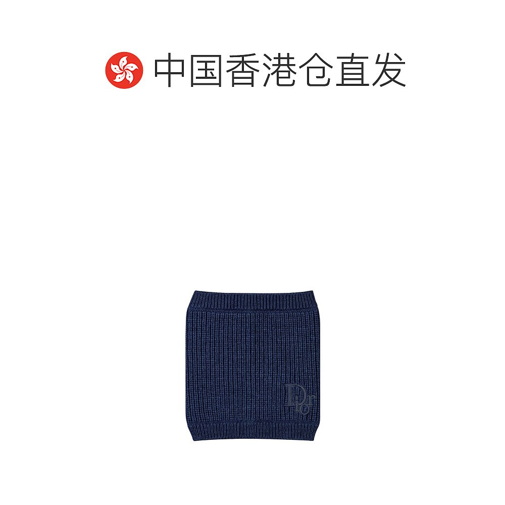 香港直邮Dior 羊毛针织围脖 5WBM24SCFA - 图1