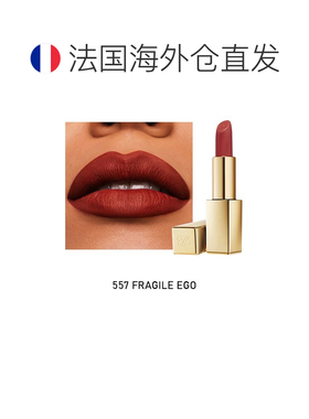 欧洲直邮Estee lauder雅诗兰黛 绒雾小金管口红3.2g 哑光质正品